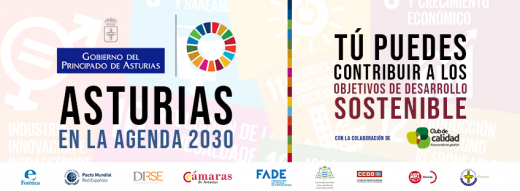 El Principado lanza la Campaña “ASTURIAS EN LA AGENDA 2030”. Programa de Actividades Gratuitas